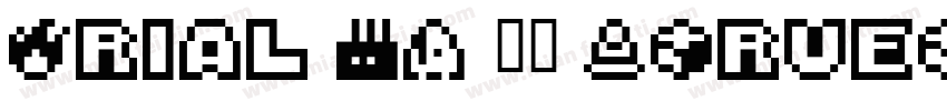 Arial KZ 常规 (TrueType) (Version 25字体转换